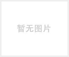 厂家批发 中石油专用安全帽 ABS优质安全帽